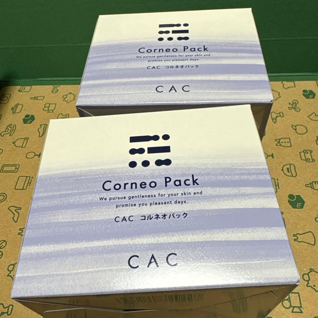 CAC化粧品　コルネオパック　2箱　cac