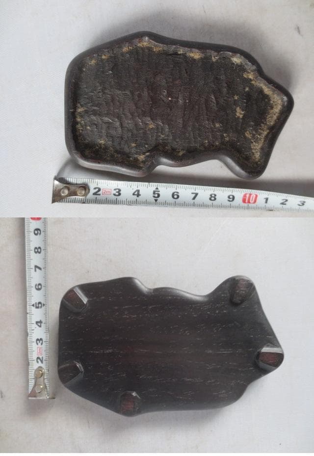 R8/2/2 鞍馬石　天狗のたまご　本鞍馬石 　水石