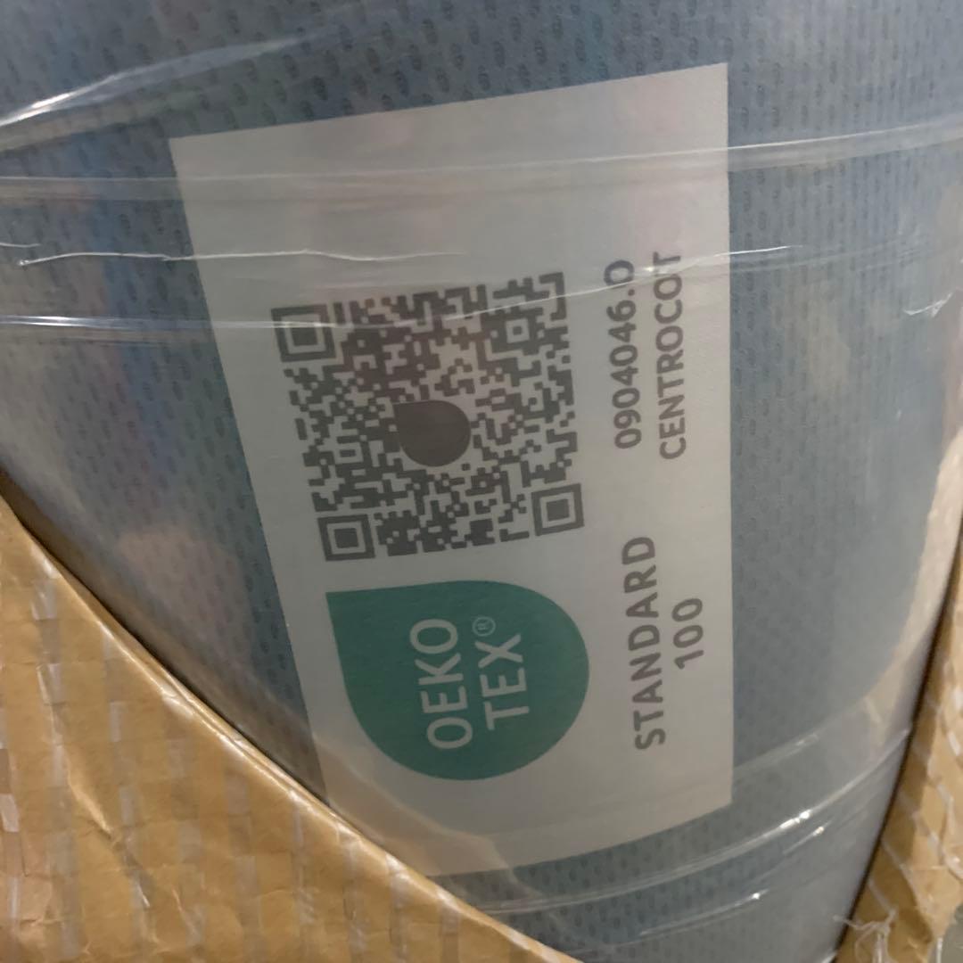 マニフレックス メッシュ・ウィング日本用三つ折り高反発マットレス ダブル