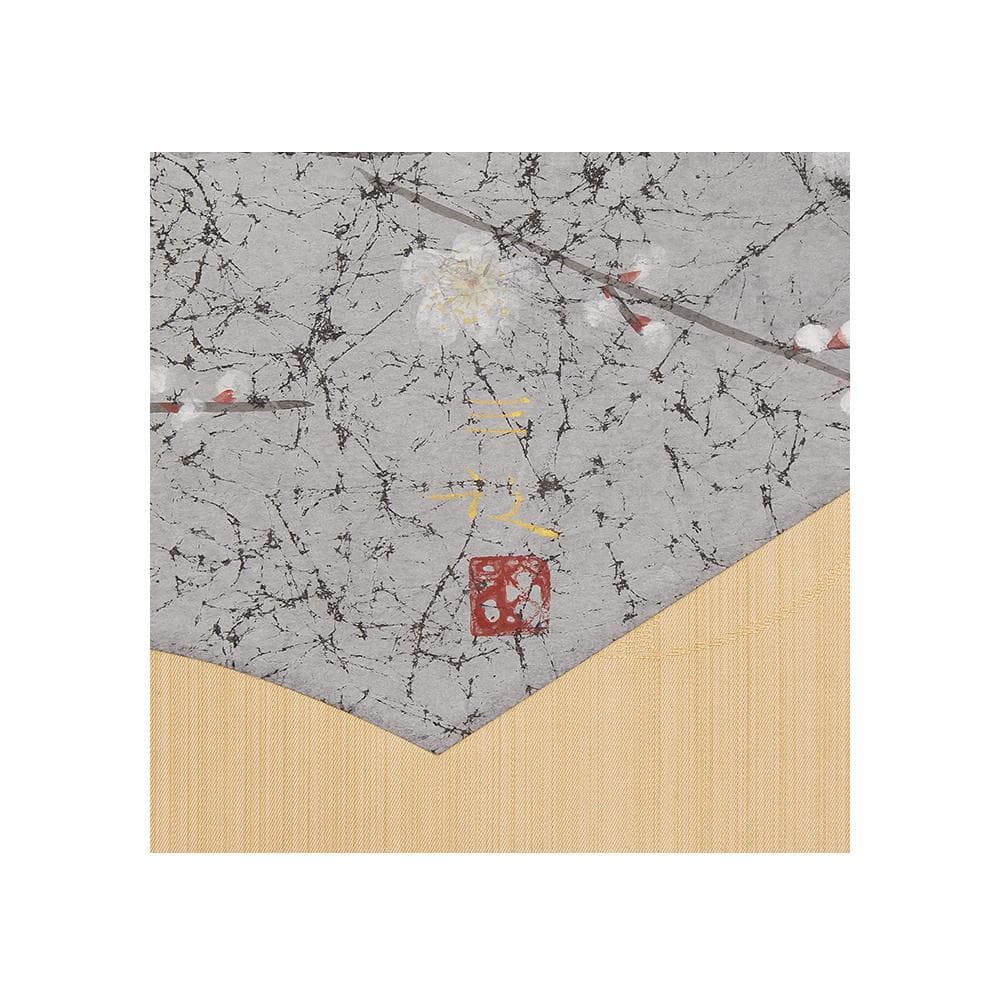 掛軸〈浜田三郎〉「紅白梅」扇面 共箱 二重箱 北海道生 日展菊華賞