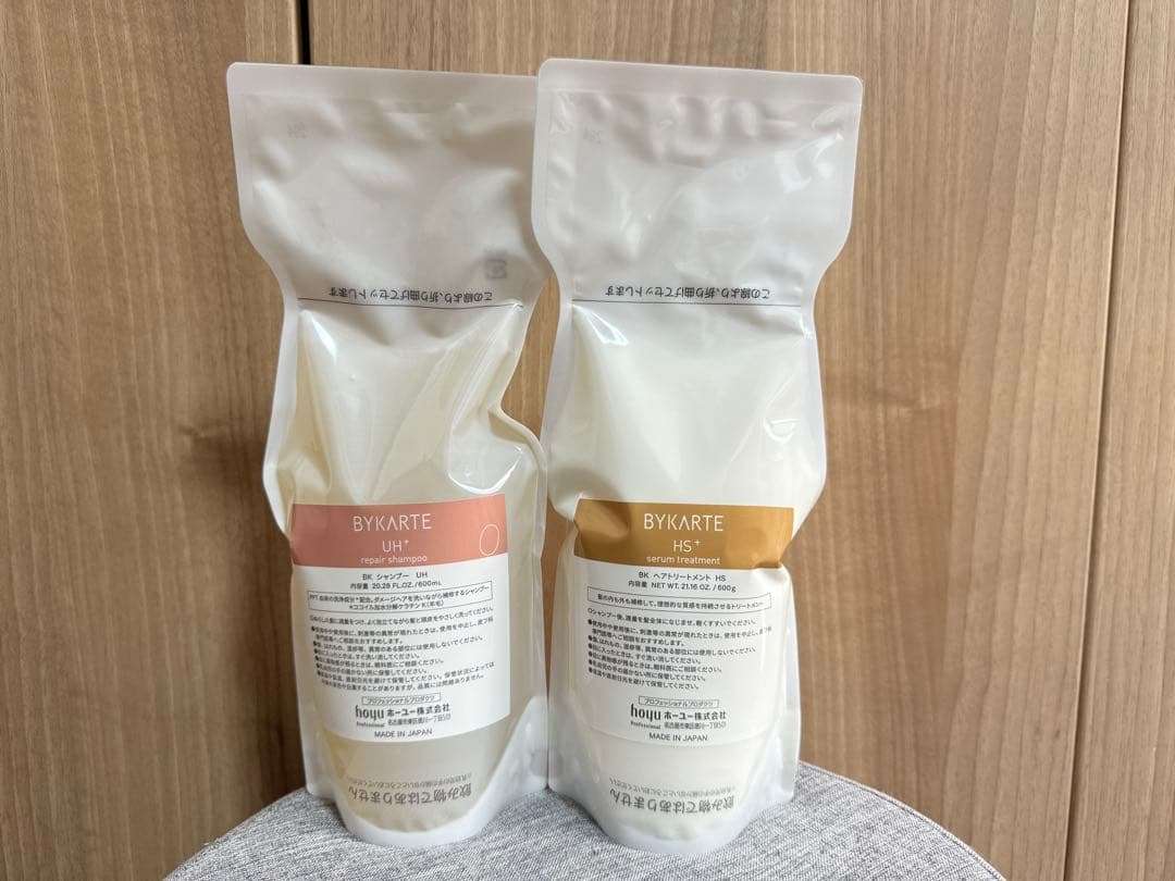 バイカルテ　シャンプートリートメントエッセンス