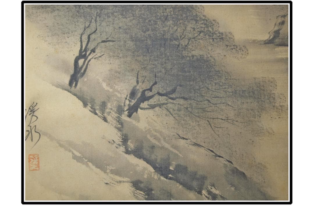 時代の掛軸　風景　肉筆保証　蔵整理不用品処理　中国美术品 X1093C16-9