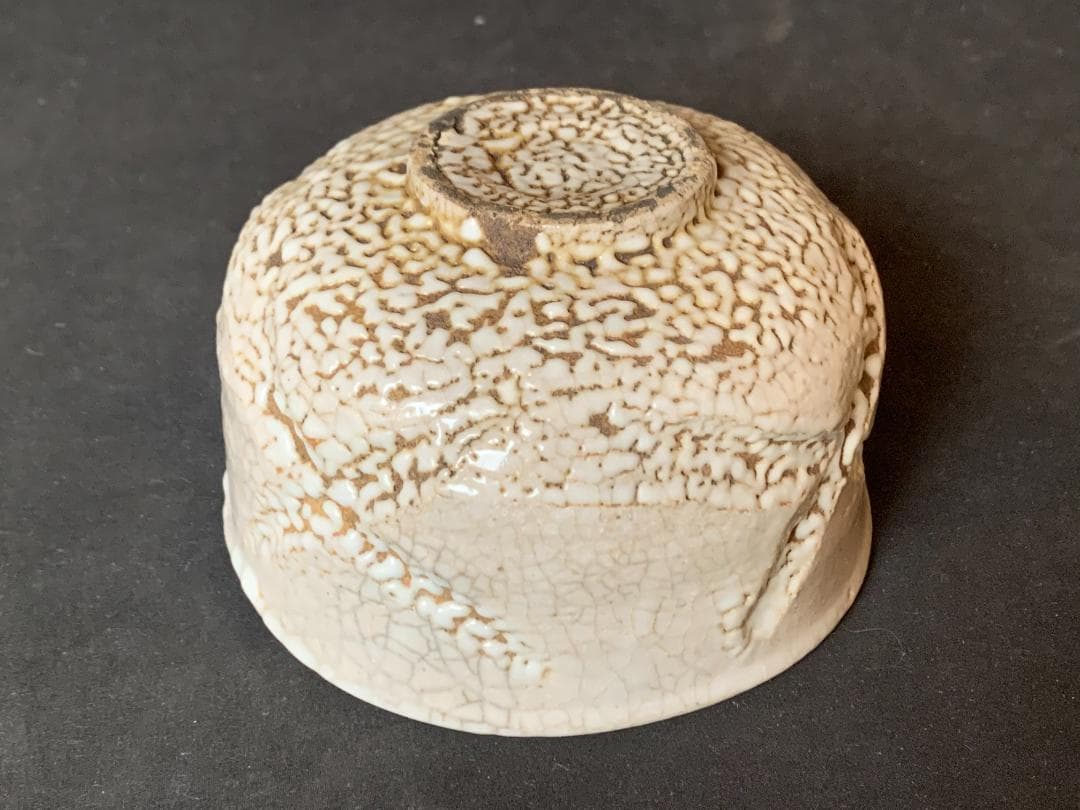 古志野 ×文 茶碗 桃山時代～江戸初期 茶道具 806 - メルカリ