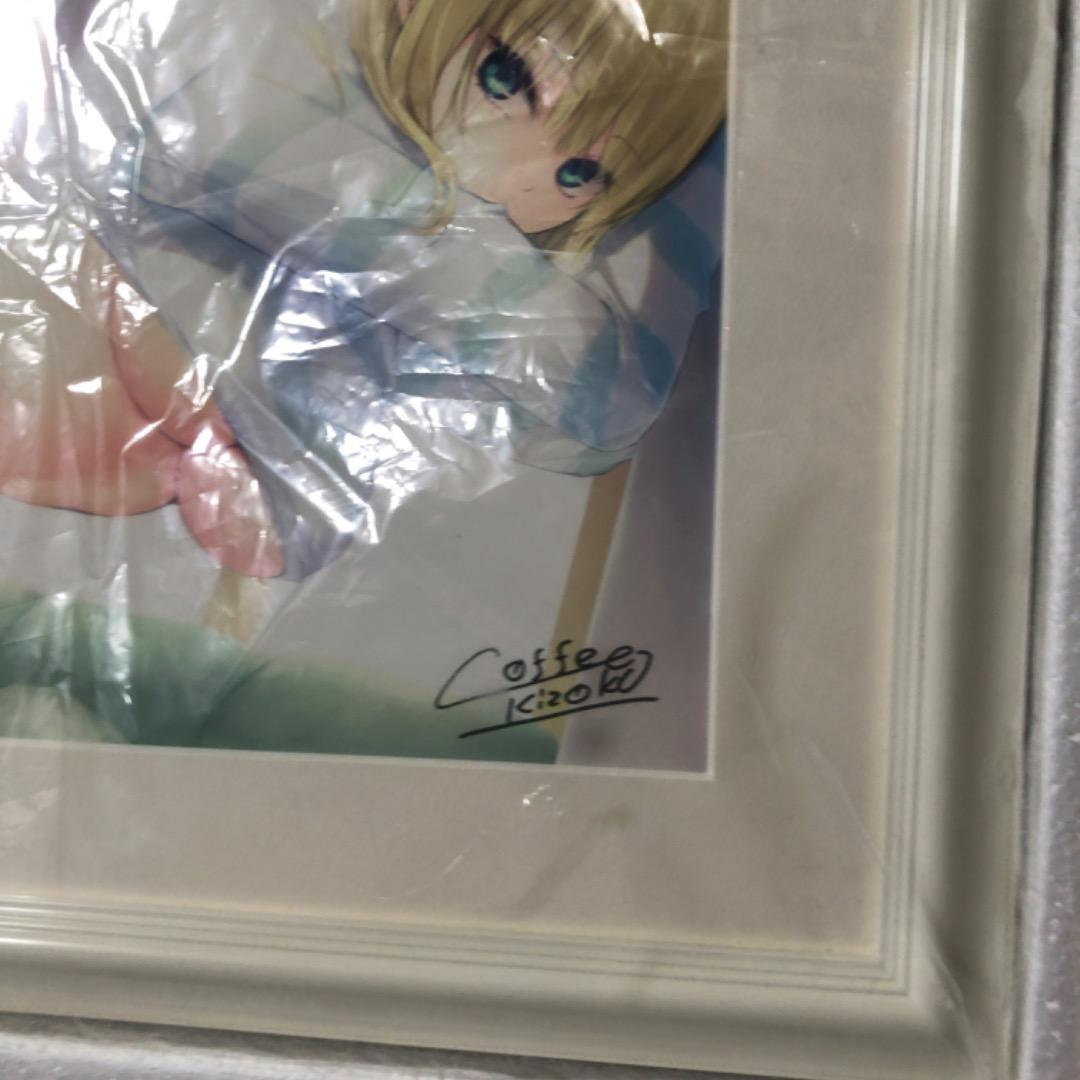 直筆サイン入り 珈琲貴族 E2複製原画 73号 コーヒー