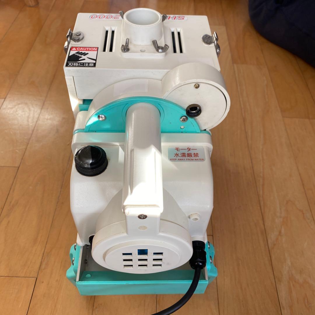 調理器具 SHIRAGA 2000