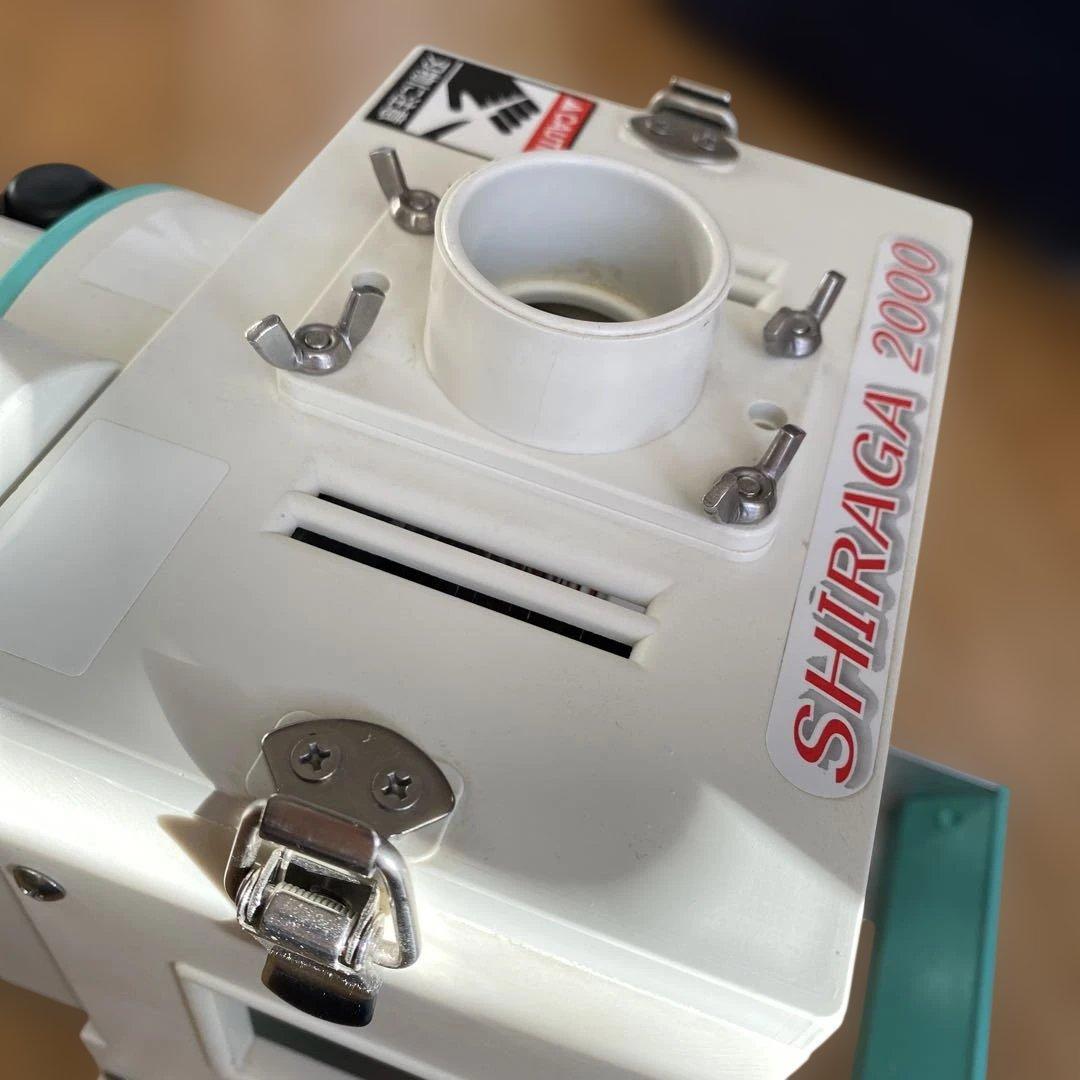 調理器具 SHIRAGA 2000