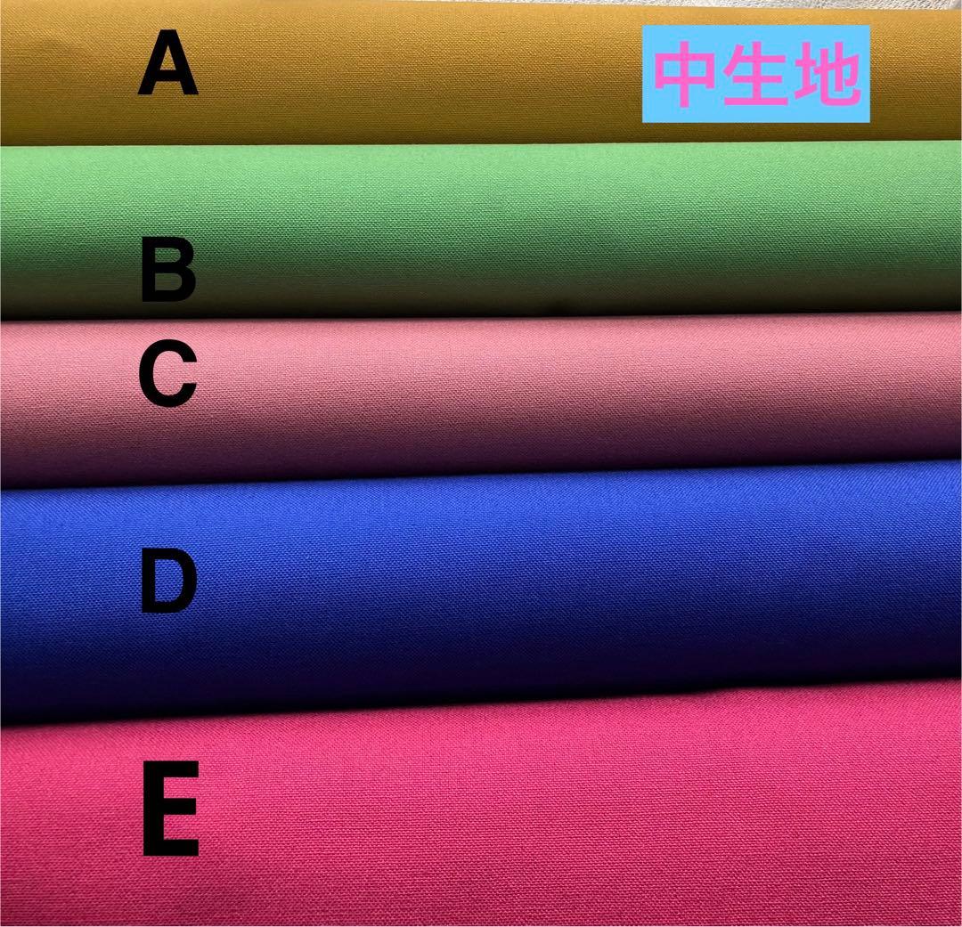 ボストンバッグ　ユキエモン　受付