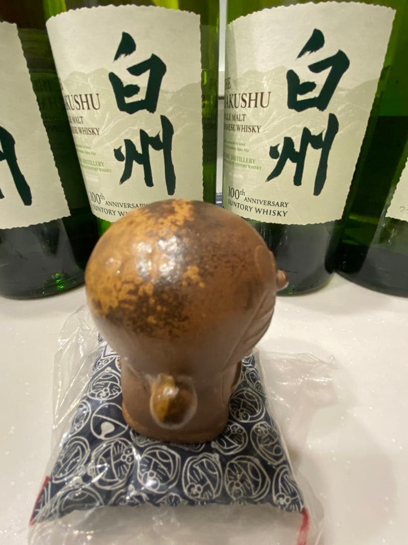 備前焼　Doraemon's Bell ドラえもん　激レア