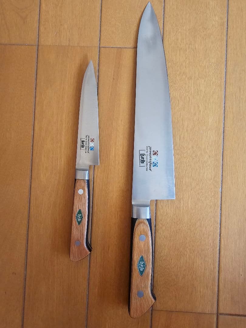 包丁セット】調理師専門学校 (定価10万円) - メルカリ