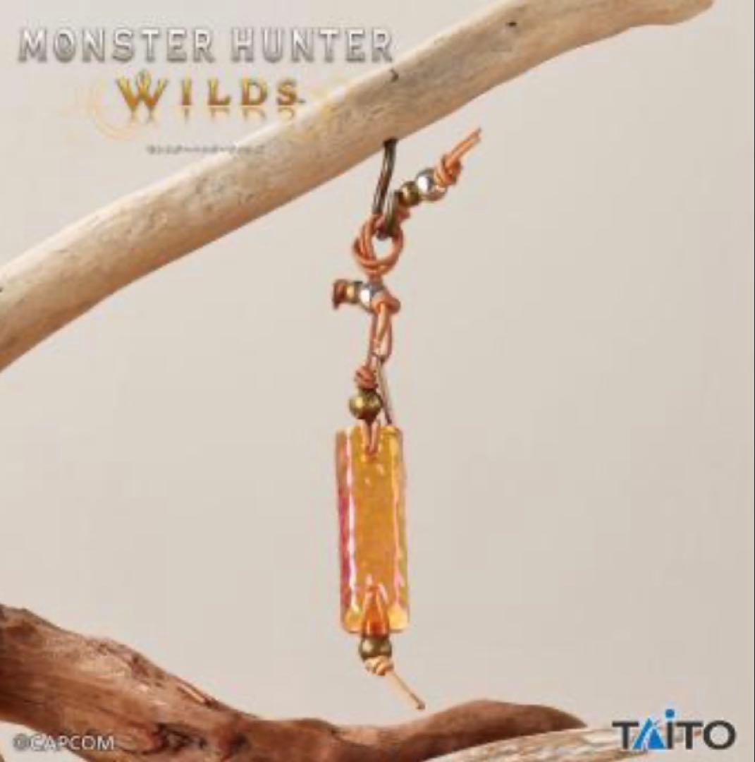 モンスターハンターワイルズ 護石キーホルダー 体術 - メルカリ