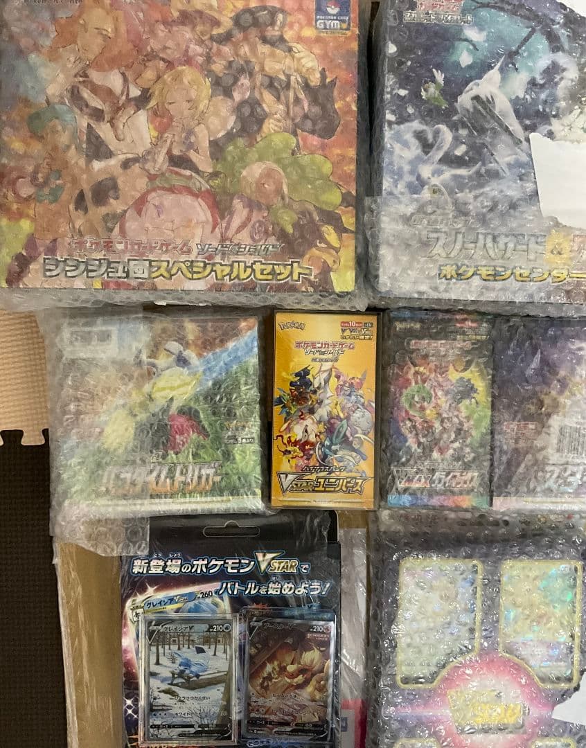 ポケモンカード　イーブイセットまとめ売り