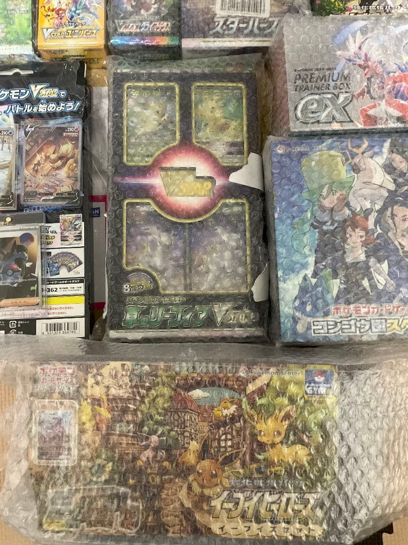 ポケモンカード　イーブイセットまとめ売り