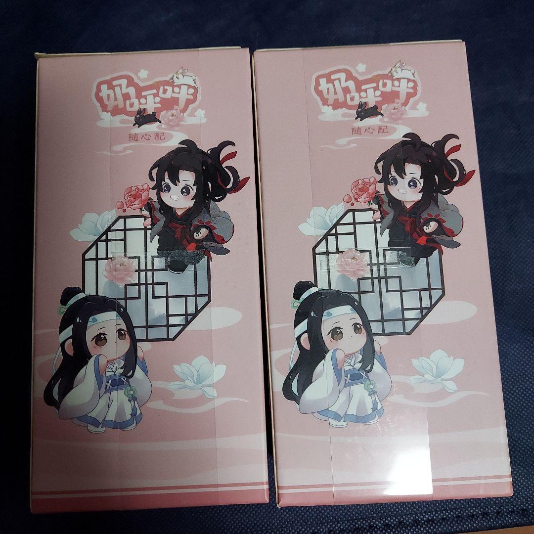 KAZE 魔道祖師 魏無羨 藍忘機 着せ替えぬいぐるみ 未使用品 骨あり