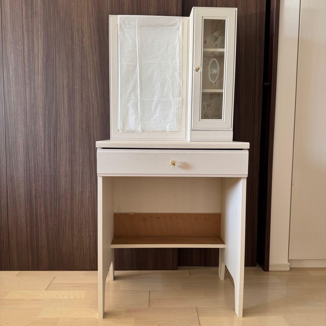 ニトリ　ドレッサー　椅子は付きません(フェリベーネ FEL1360 WH)