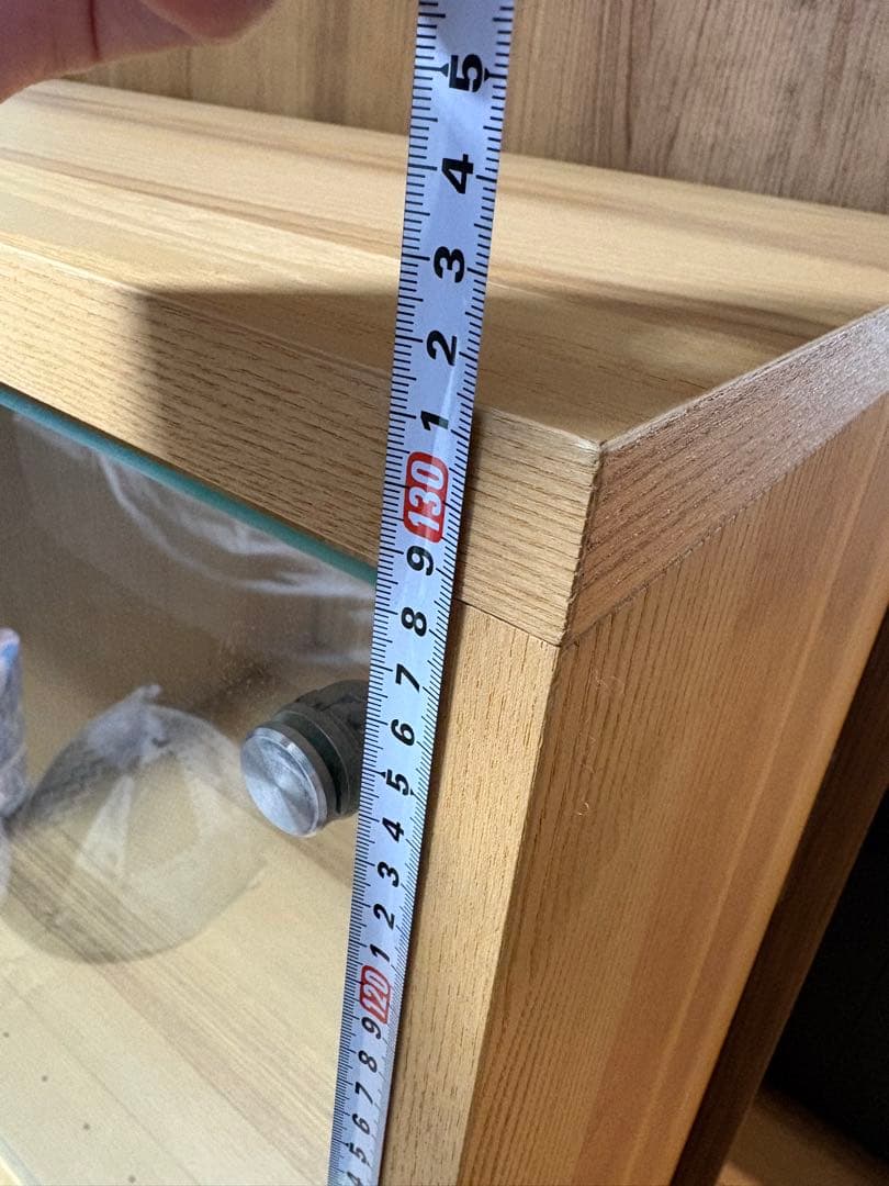 IKEA TRABY トレービーシェルフユニット