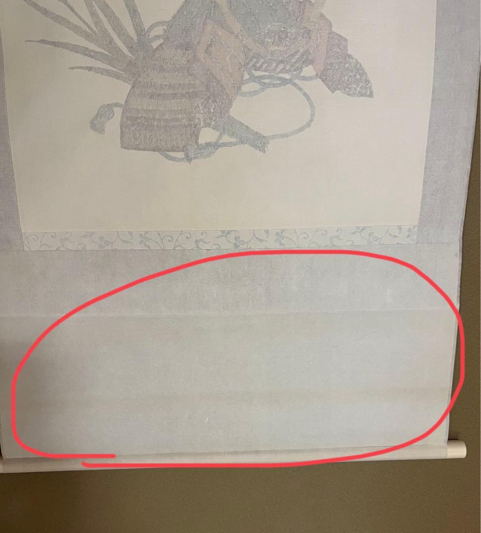 タペストリー　カブト　よろい　兜飾り　刺繍　掛け軸　五月人形