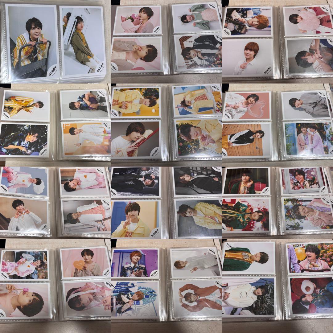 なにわ男子 大西流星 公式写真 まとめ売り 77枚 - メルカリ