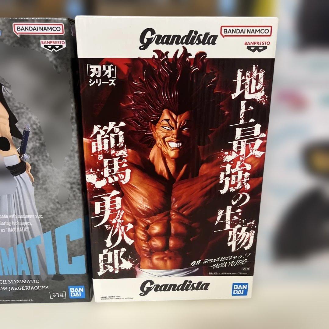 新品未開封　少年ジャンプ　人気アニメマンガキャラ　刃牙　フィギュアまとめ売り