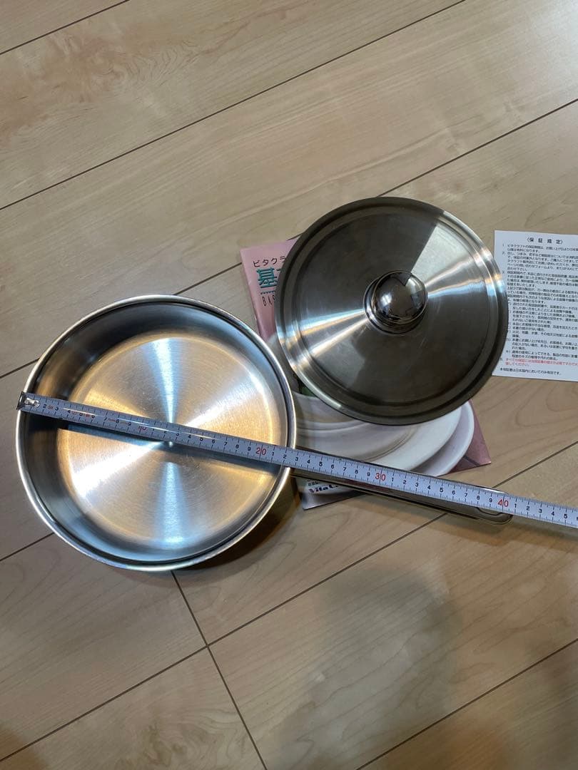 Vita Craft ダラス シリーズ　片手鍋 21センチ