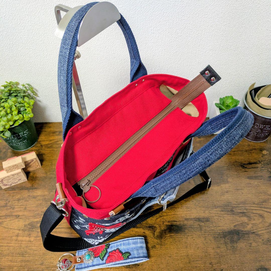 デニムリメイク 2wayトート｜薔薇×バタフライ刺繍・ポケットたくさん・底鋲付き