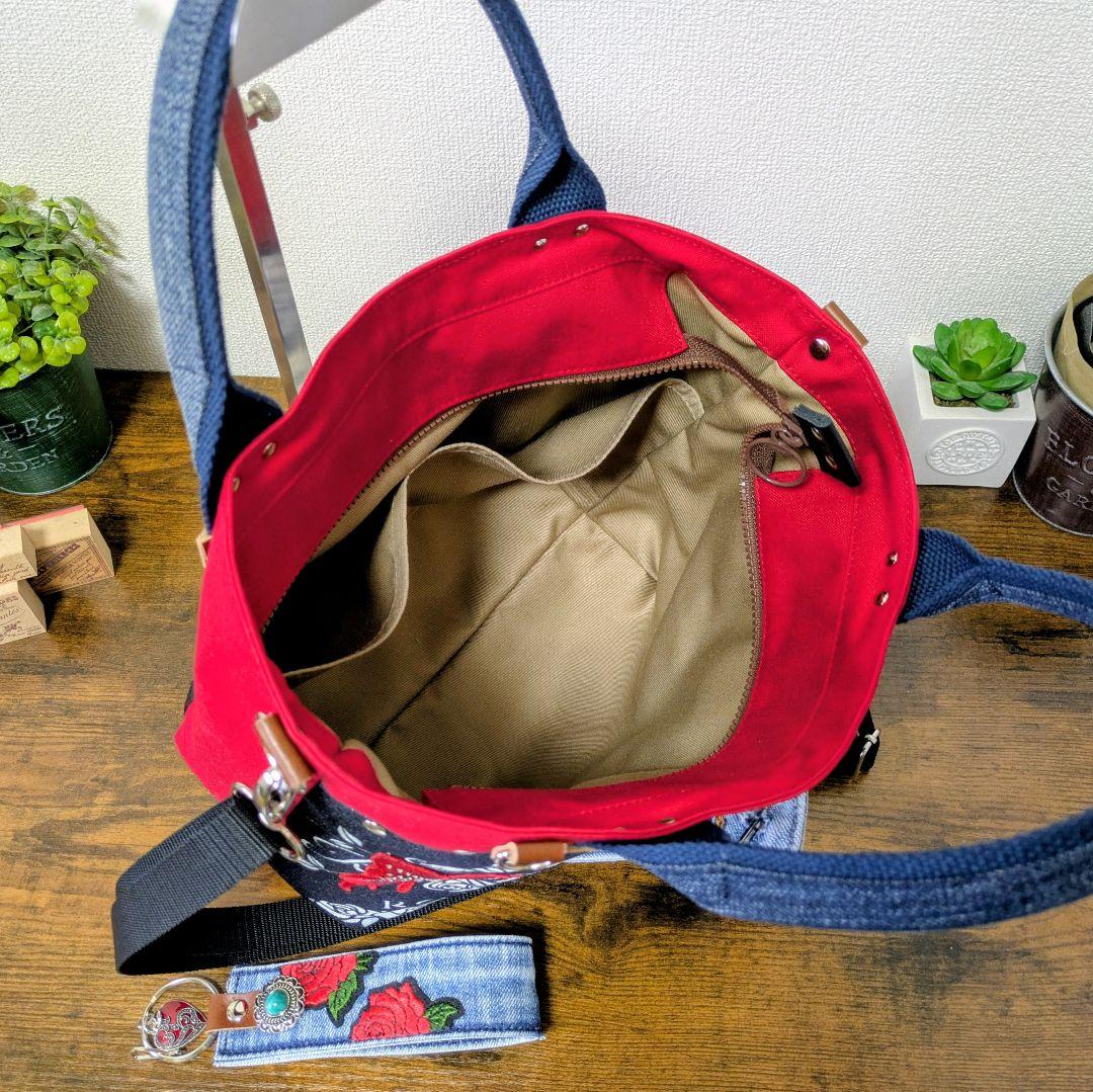 デニムリメイク 2wayトート｜薔薇×バタフライ刺繍・ポケットたくさん・底鋲付き