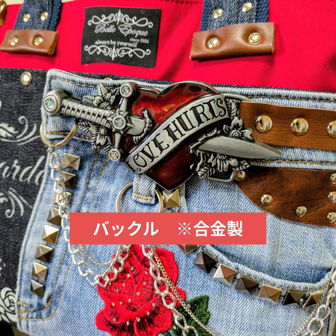 デニムリメイク 2wayトート｜薔薇×バタフライ刺繍・ポケットたくさん・底鋲付き
