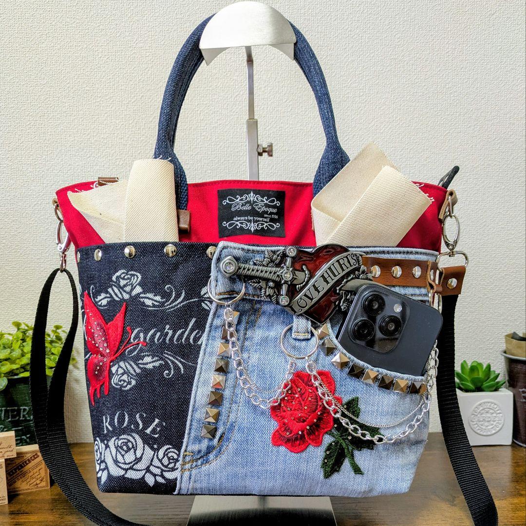 デニムリメイク 2wayトート｜薔薇×バタフライ刺繍・ポケットたくさん・底鋲付き
