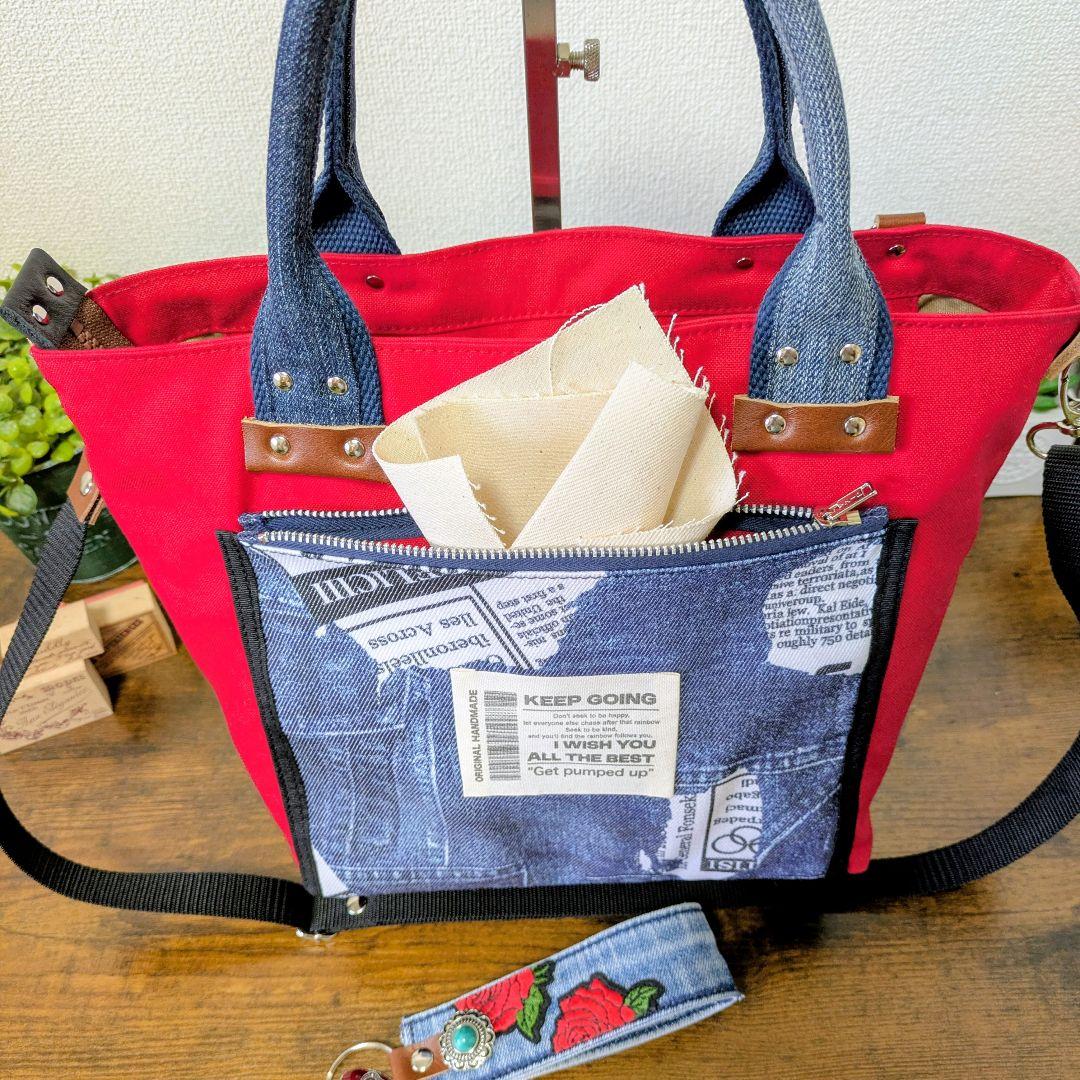 デニムリメイク 2wayトート｜薔薇×バタフライ刺繍・ポケットたくさん・底鋲付き