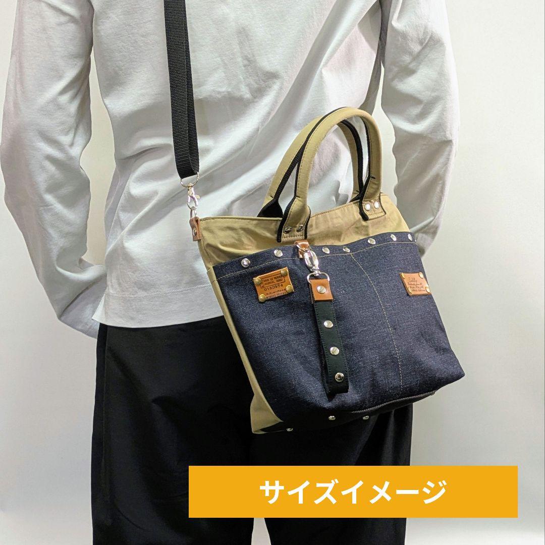 デニムリメイク 2wayトート｜薔薇×バタフライ刺繍・ポケットたくさん・底鋲付き
