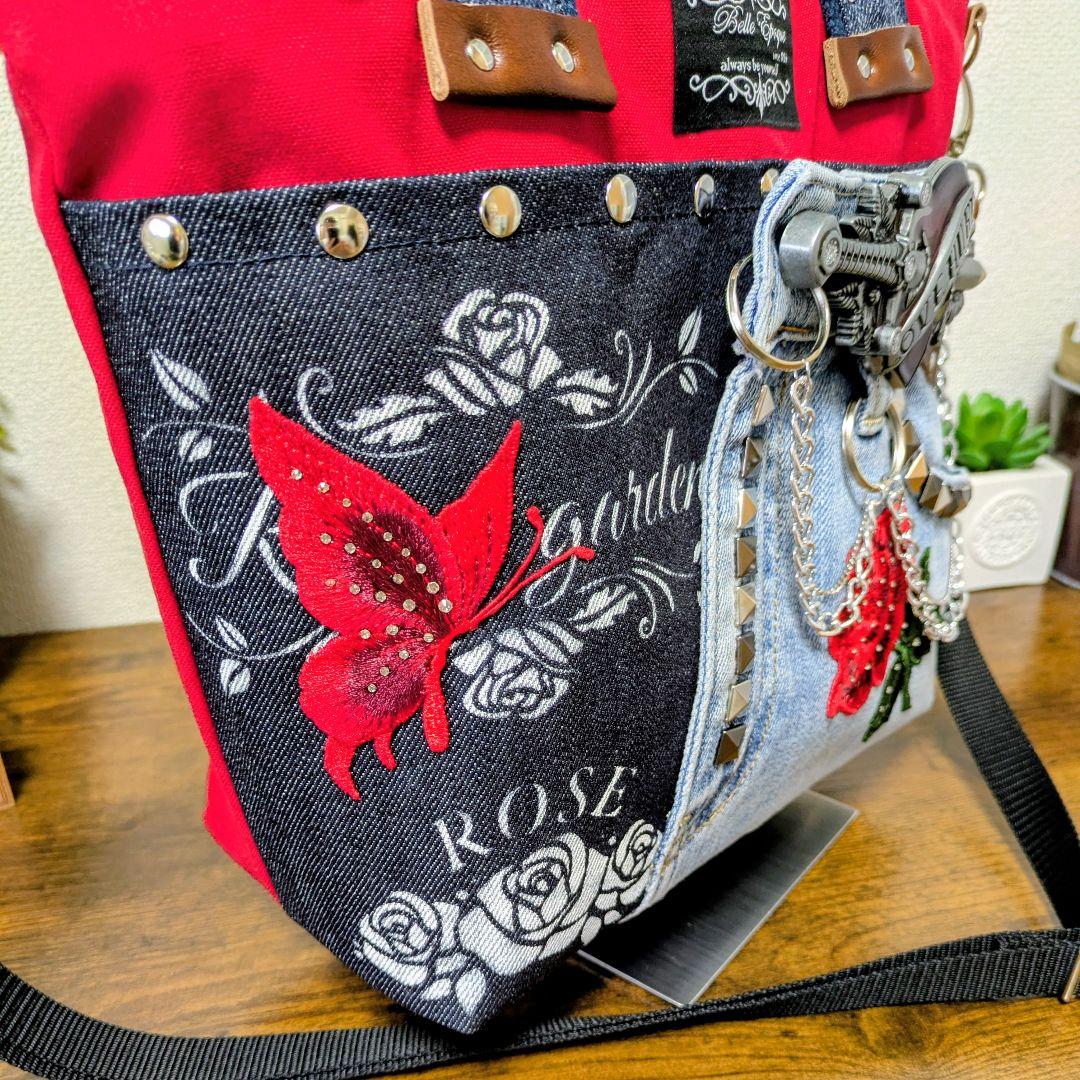 デニムリメイク 2wayトート｜薔薇×バタフライ刺繍・ポケットたくさん・底鋲付き