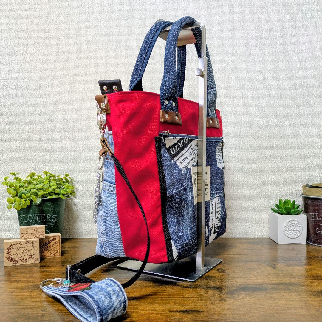 デニムリメイク 2wayトート｜薔薇×バタフライ刺繍・ポケットたくさん・底鋲付き