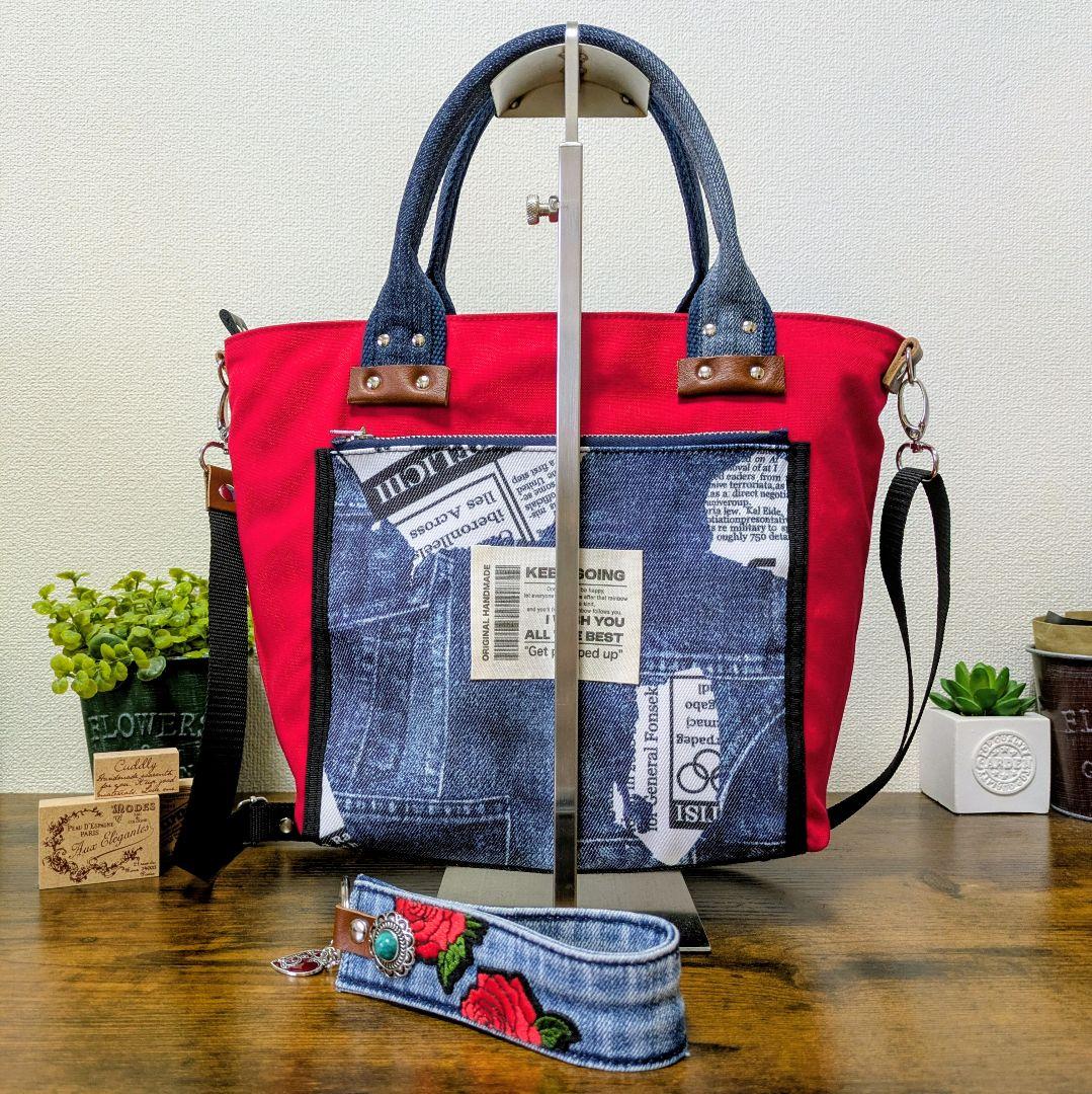 デニムリメイク 2wayトート｜薔薇×バタフライ刺繍・ポケットたくさん・底鋲付き