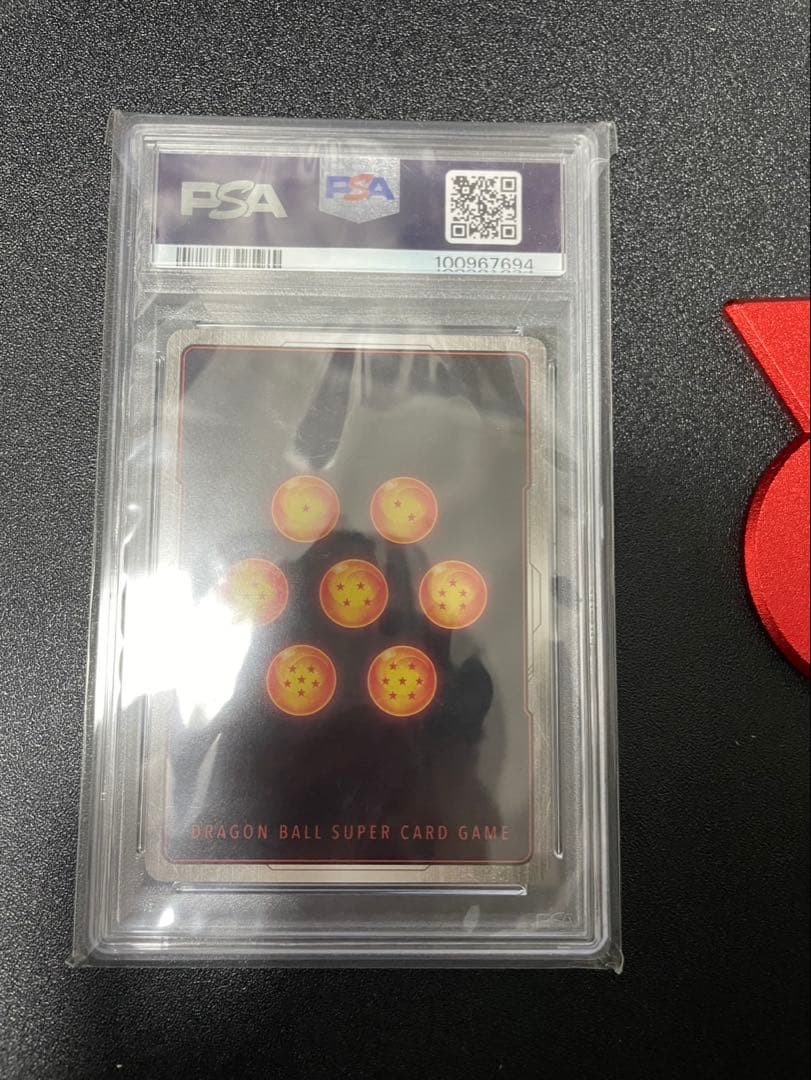 ベジット FB04-130 PSA10 - メルカリ