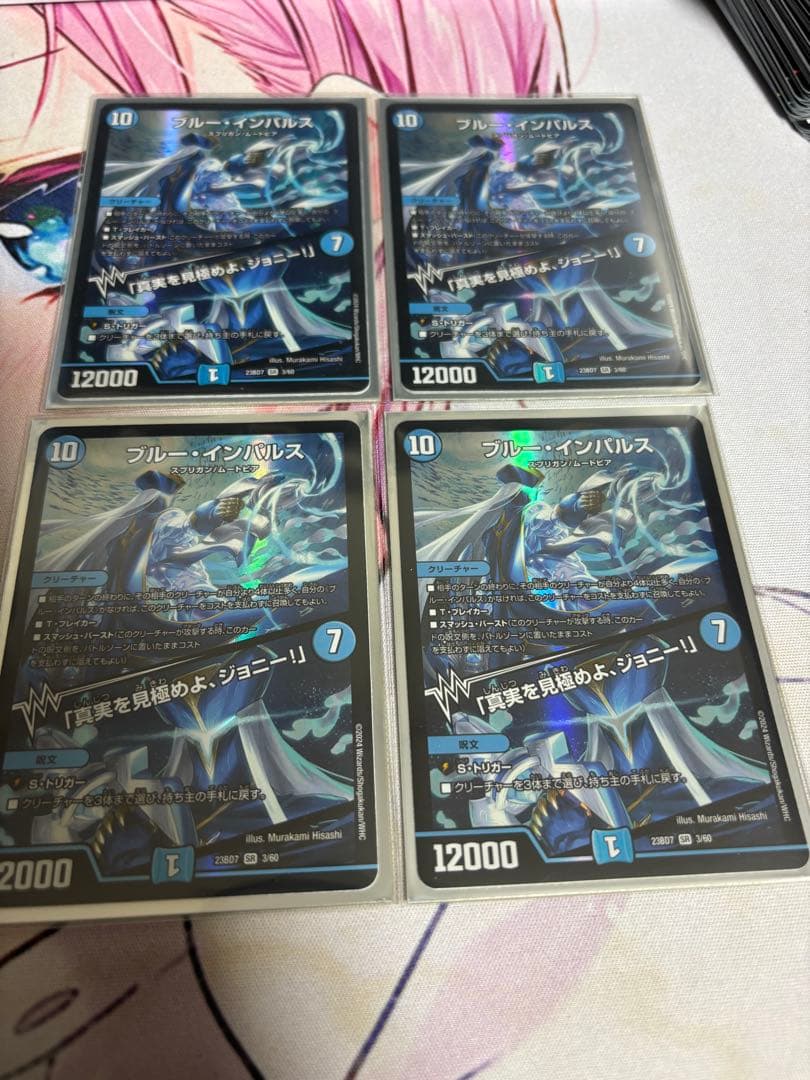 女剣士カナン 25th クオシク PSA10