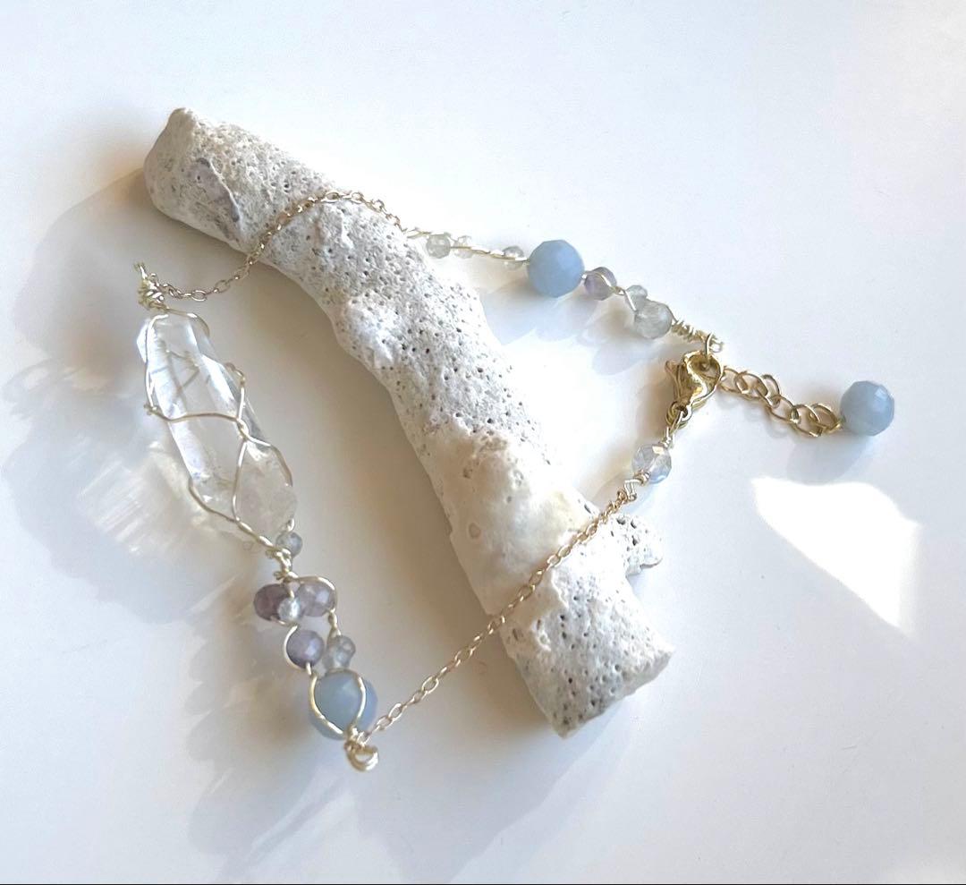 レムリアンシード　ブレス