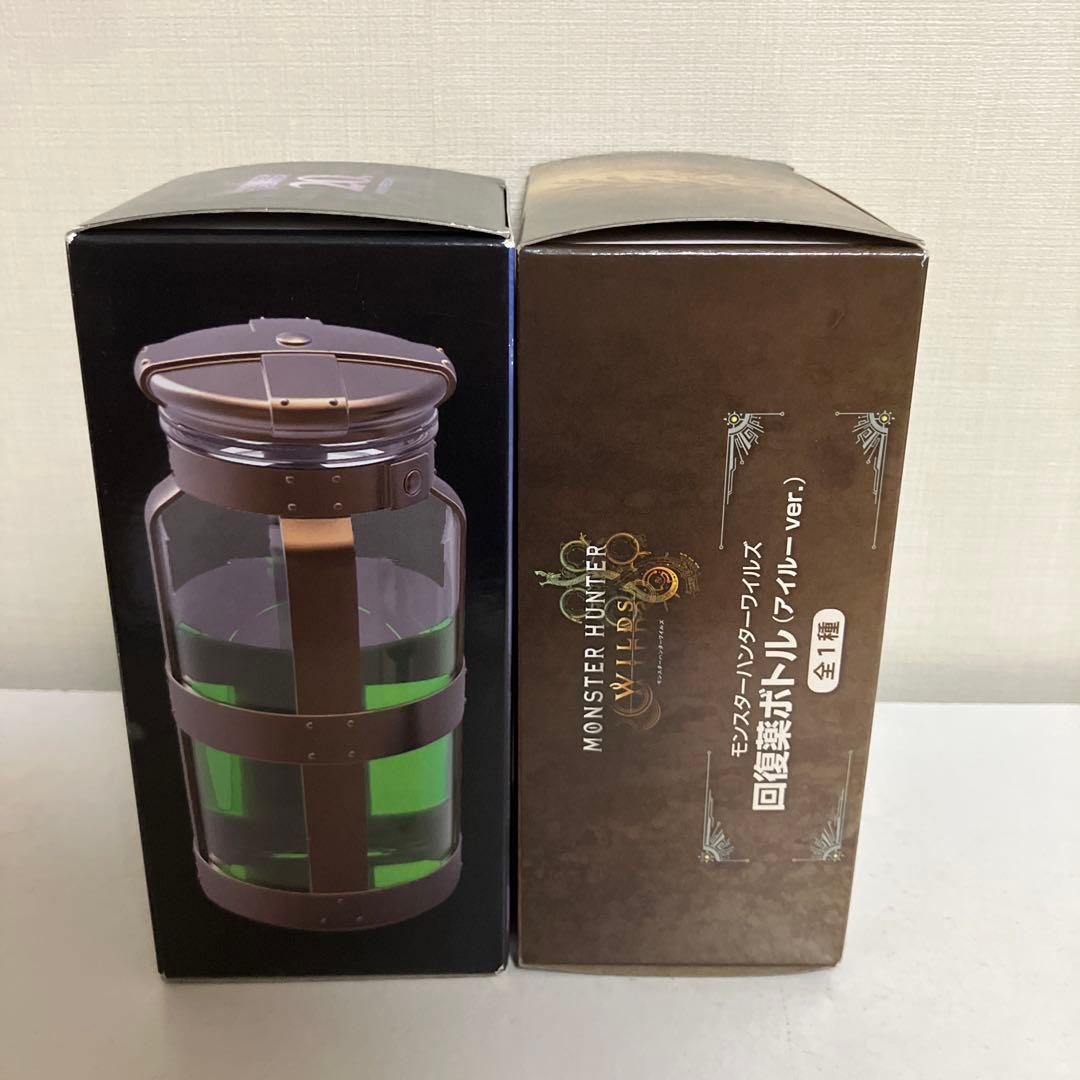 カプコン限定 モンスターハンター ワイルズ モンハン 回復薬ボトル 2個
