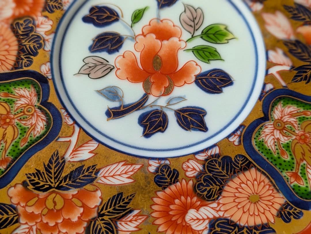 有田焼 日肥其泉 昭和年製 極錦金彩古伊万里 中皿 陶磁器 賞美堂