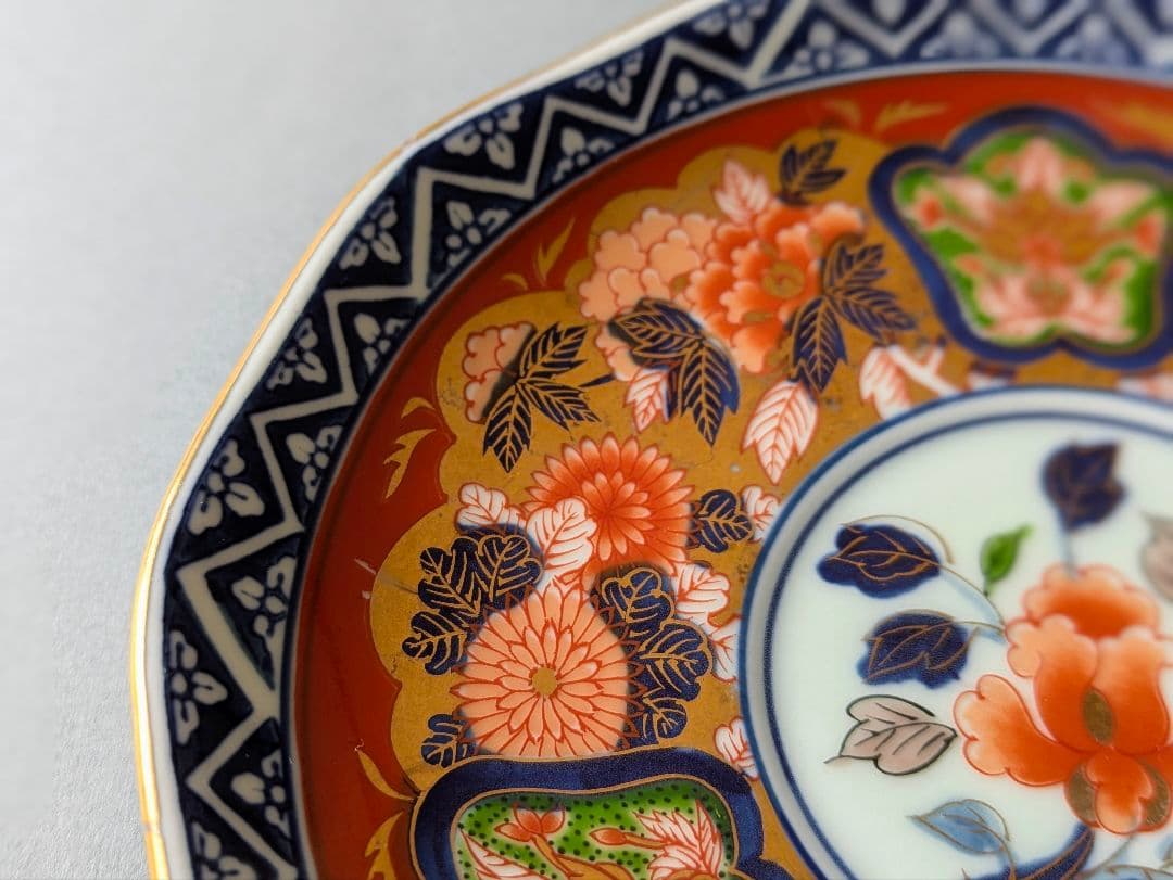 有田焼 日肥其泉 昭和年製 極錦金彩古伊万里 中皿 陶磁器 賞美堂