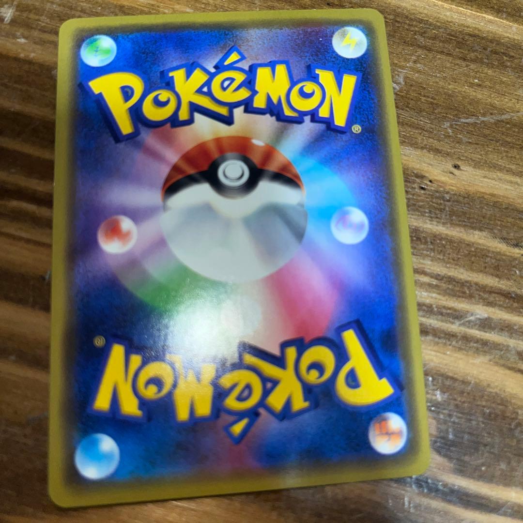 漫才ごっこピカチュウ：ポケモンセンターオーサカDX オープン記念 おいかぜキャ…