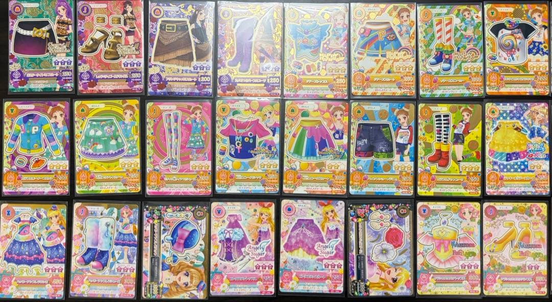 アイカツカード90枚　まとめ売り