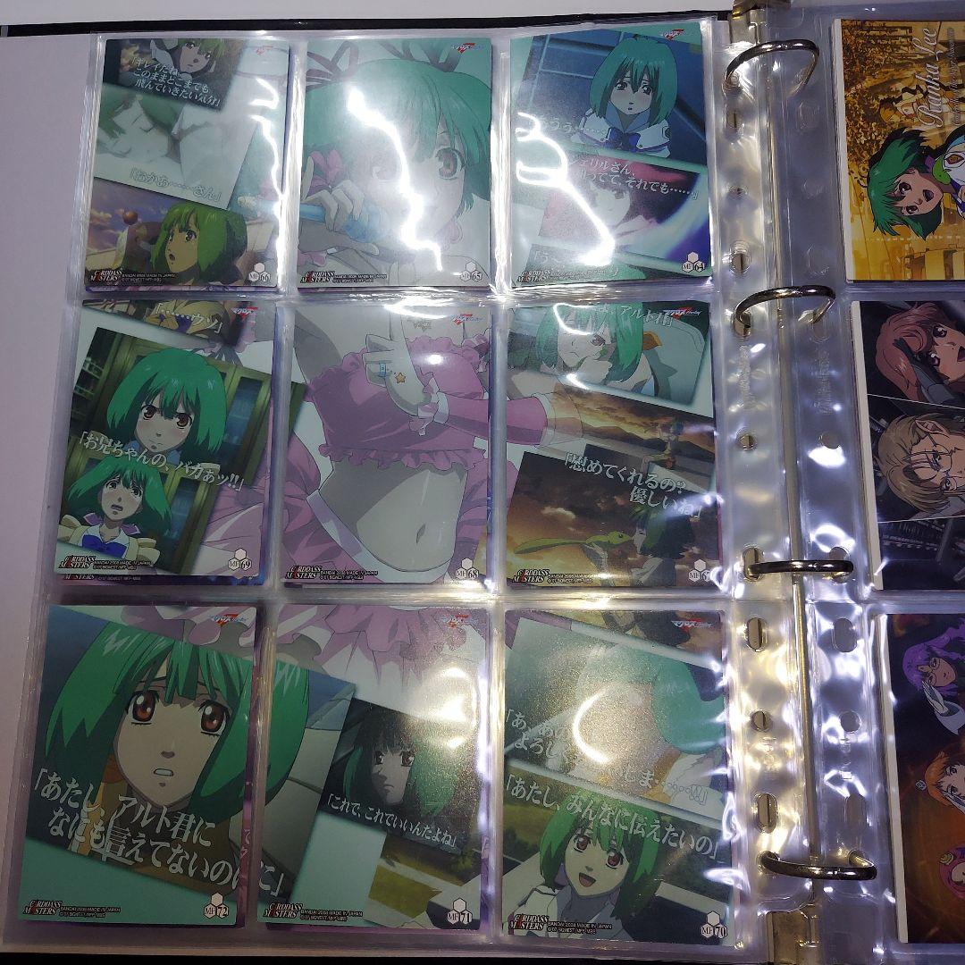 フルコンプ】マクロスフロンティア カードマスターズ 娘コレ 娘コール