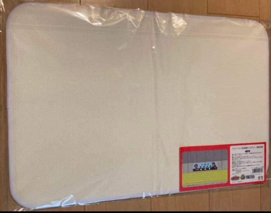 トムとジェリーくつろぎスツール　２点　セット　最終出品