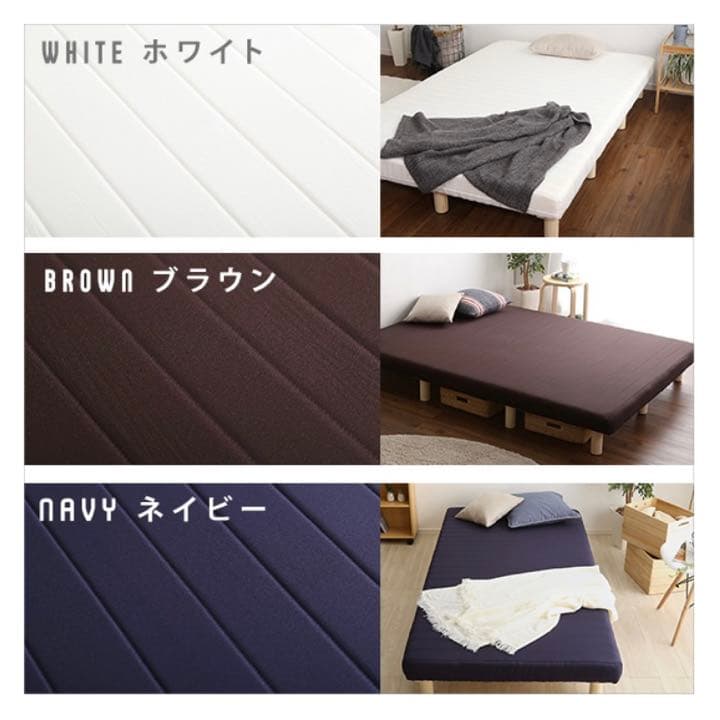 【新品】SS 脚付きウレタンロールマットレス(ホワイト) セミシングル ベッド