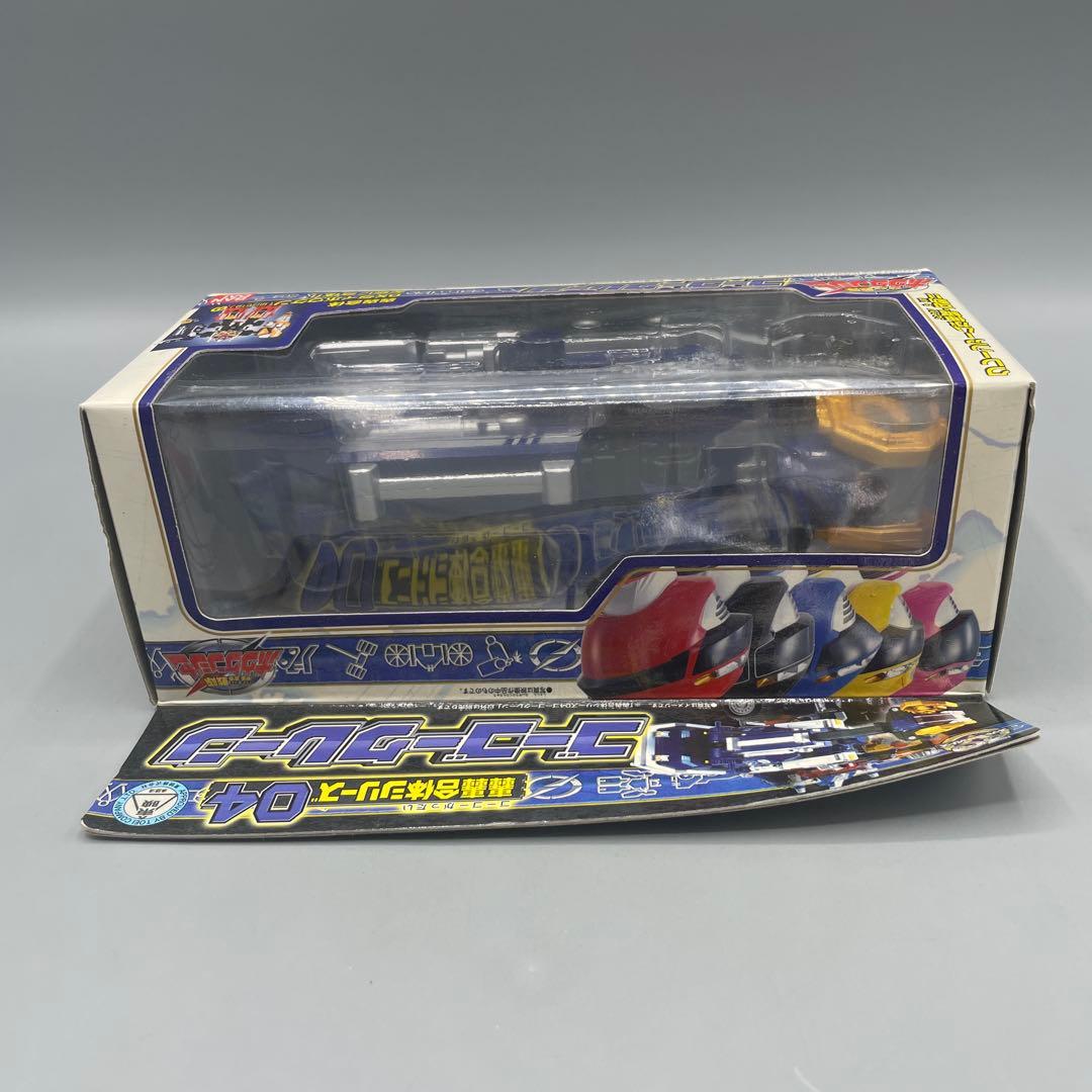 未開封 轟轟合体シリーズ04 ゴーゴークレーン 轟轟戦隊ボウケンジャー