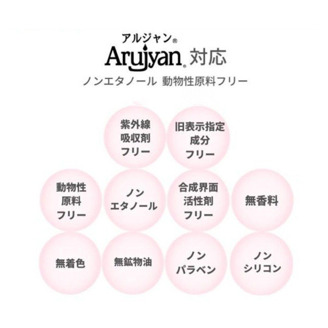 Ajn EGFaceクリーム300g　フェイス＆ボディクリーム　ヒルコス