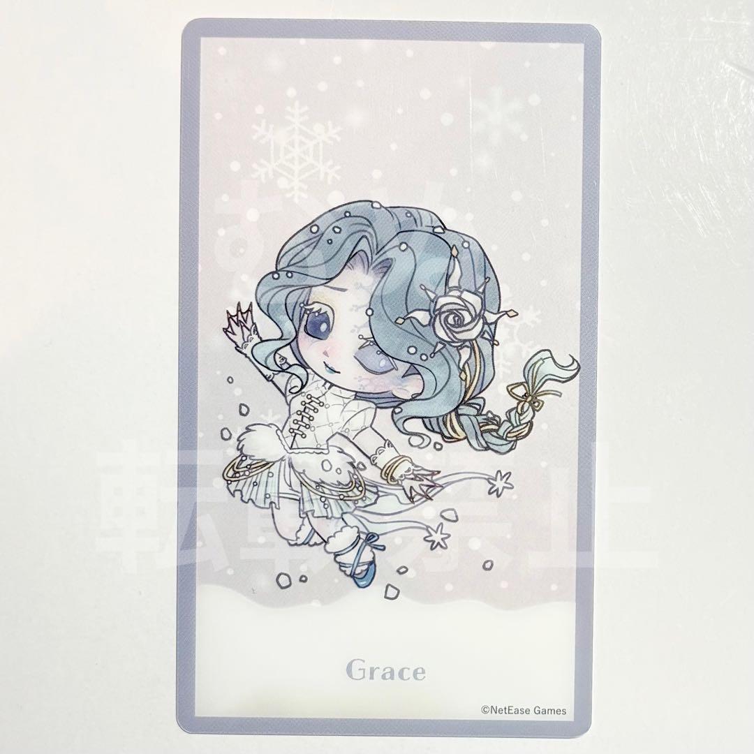 第五人格 雪まつり クリアカード 漁師に - メルカリ