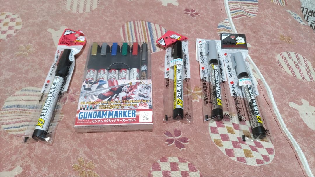 GUNDAM MARKER セット 　まとめ売りセット