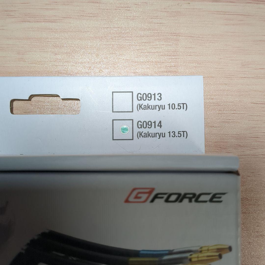 G-FORCE　鶴竜　BLC50 DRIFT COMBO 13.5T　新品未開封