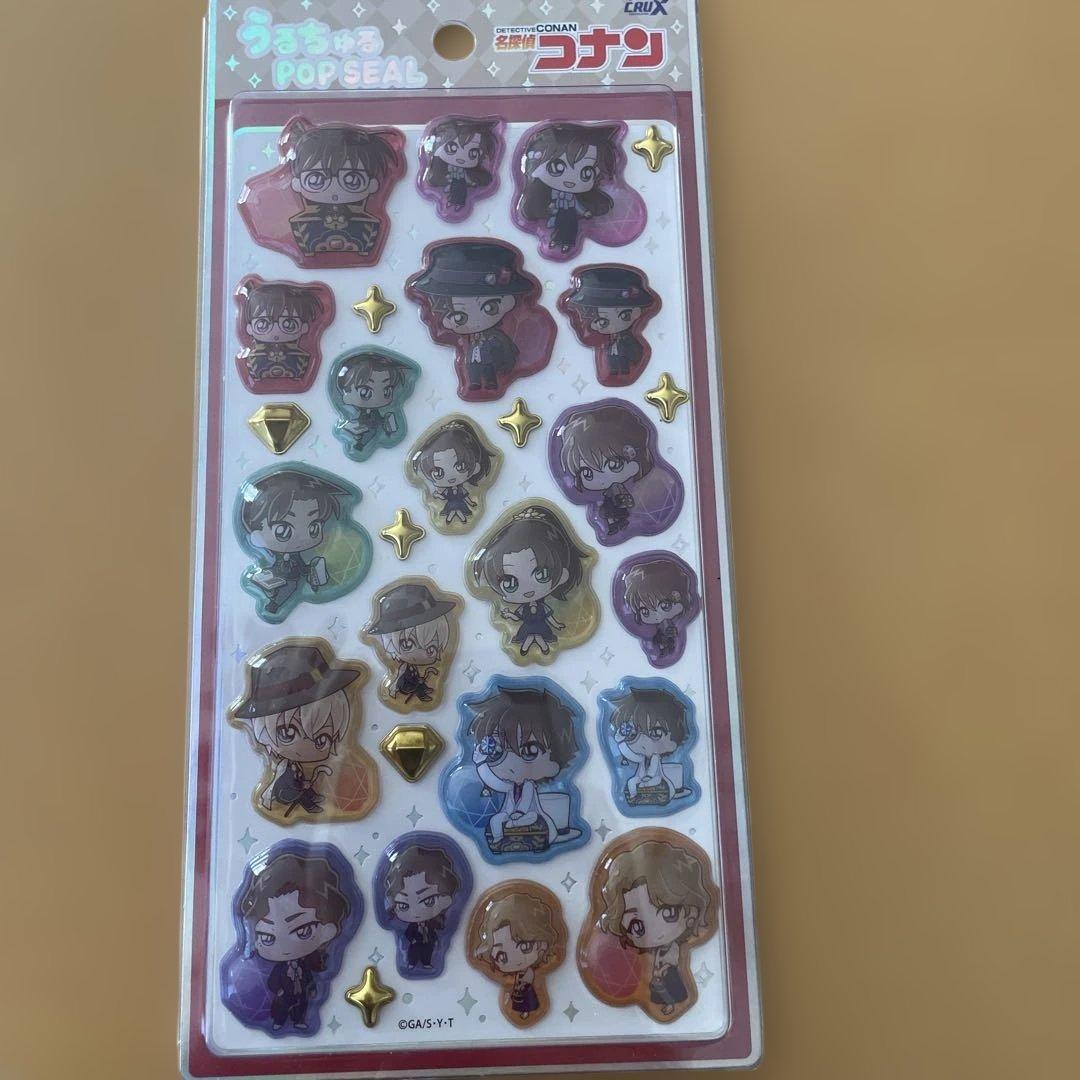 taka takaランド様確認ページ