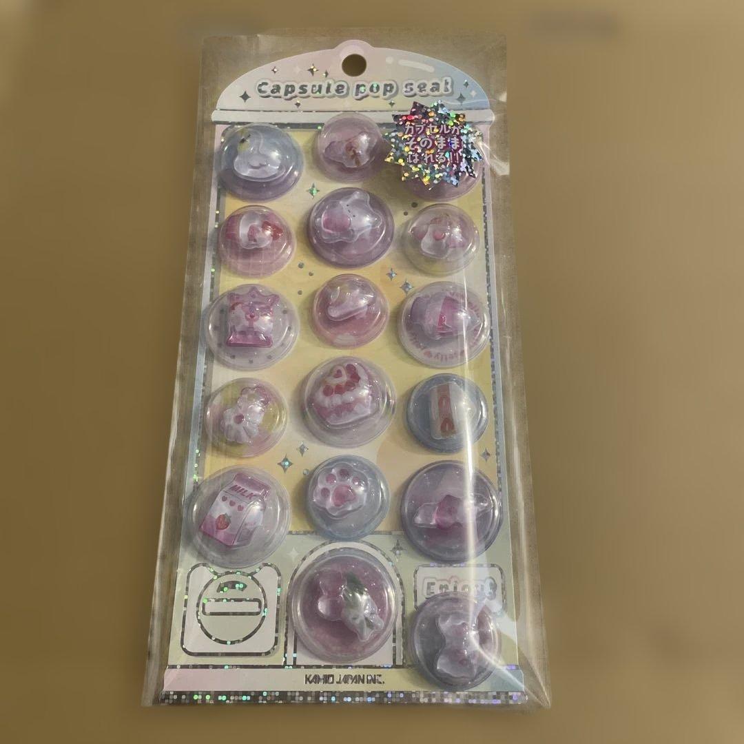 taka takaランド様確認ページ